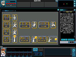 画像集#008のサムネイル/くにおくんがオンラインゲームになって帰ってきた!「熱血高校! くにおくんオンライン」のCBTプレイレポート