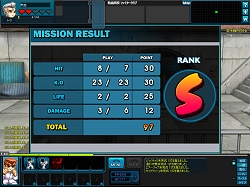 画像集#003のサムネイル/「くにおくんオンライン」,プレイヤーの声を反映した大規模「ユーザビリティアップデート」を本日実施