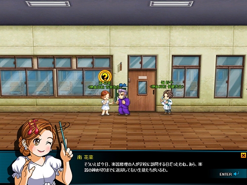 画像集#006のサムネイル/「くにおくんオンライン」,プレイヤーの声を反映した大規模「ユーザビリティアップデート」を本日実施