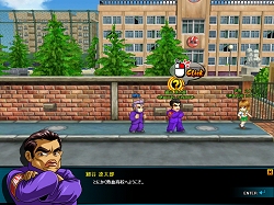 画像集#008のサムネイル/「くにおくんオンライン」,プレイヤーの声を反映した大規模「ユーザビリティアップデート」を本日実施