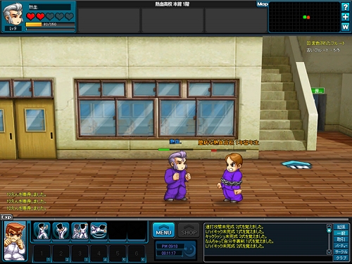 画像集#011のサムネイル/「くにおくんオンライン」,プレイヤーの声を反映した大規模「ユーザビリティアップデート」を本日実施