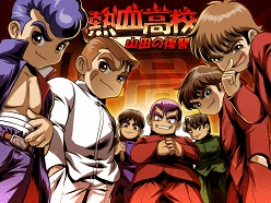 画像ギャラリー No.004のサムネイル画像 / 先着3000名! 韓国WindySoft,「熱血高校オンライン:山田の復讐」のティザーサイトを再オープン&日本でのフォーカスグループテストの参加者募集を開始