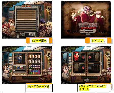 ꡼ No.020Υͥ / WindySoftPCѥ饤󥲡Ǯ⹻饤󡧻Ĥפξܺ٤ܤǤΥե롼ץƥȤ1113˳