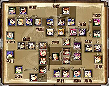 ꡼ No.025Υͥ / WindySoftPCѥ饤󥲡Ǯ⹻饤󡧻Ĥפξܺ٤ܤǤΥե롼ץƥȤ1113˳