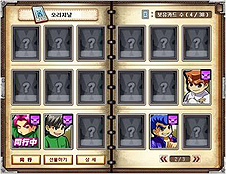 ꡼ No.026Υͥ / WindySoftPCѥ饤󥲡Ǯ⹻饤󡧻Ĥפξܺ٤ܤǤΥե롼ץƥȤ1113˳