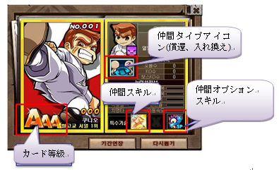 ꡼ No.027Υͥ / WindySoftPCѥ饤󥲡Ǯ⹻饤󡧻Ĥפξܺ٤ܤǤΥե롼ץƥȤ1113˳