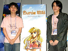 画像集#021のサムネイル/世界大会へ行くのは誰だ? 「GNGWC2007」国内大会決勝戦が東京で開催