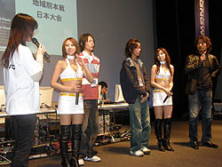 画像集#028のサムネイル/世界大会へ行くのは誰だ? 「GNGWC2007」国内大会決勝戦が東京で開催