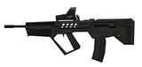 画像ギャラリー No.004のサムネイル画像 / 「WarRock」，がらっチャ！一等景品に「TAR21」が期間限定で登場