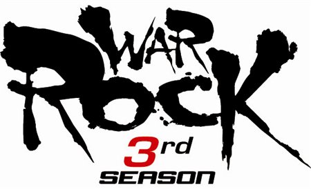 画像ギャラリー No.001のサムネイル画像 / 「WarRock」抽選でゲーマー向けPCなどが当たるキャンペーン開催