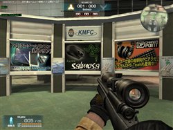 画像ギャラリー No.012のサムネイル画像 / 「WarRock」抽選でゲーマー向けPCなどが当たるキャンペーン開催