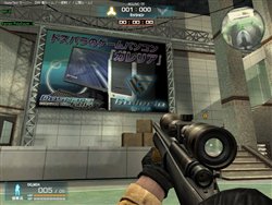 画像ギャラリー No.013のサムネイル画像 / 「WarRock」抽選でゲーマー向けPCなどが当たるキャンペーン開催