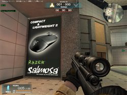 画像ギャラリー No.014のサムネイル画像 / 「WarRock」抽選でゲーマー向けPCなどが当たるキャンペーン開催
