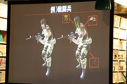 画像ギャラリー No.008のサムネイル画像 / 出場128クランの頂点が決定。オンラインFPS「WarRock」,第4回公式クラン戦決勝大会を開催