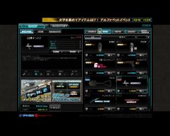 画像ギャラリー No.014のサムネイル画像 / 「WarRock」第3弾リニューアル実施やハロウィンイベント専用アイテムが登場