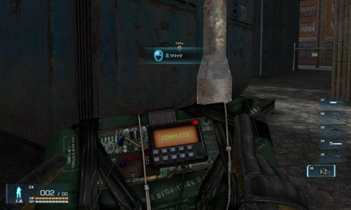 ꡼ No.015 | WarRockסޥåסBANISH GARDENפ俷異ƥʤɤ