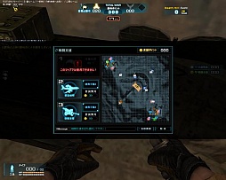 画像ギャラリー No.003のサムネイル画像 / 「WarRock」に新規ゲームモード「Total War」(トータルウォー)が登場