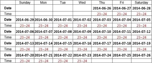 画像集#002のサムネイル/「WarRock」最強のクランを目指して競う戦い「CLAN WAR EVENT」スタート