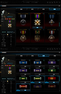 画像集#005のサムネイル/「WarRock」に実績システムが実装。クリスマス仕様のマップや武器も登場