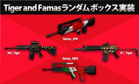 ���������꡼ No.004�Υ���ͥ������ / ��WarRock�ס�AI�⡼���ѥޥåס�Hidden Cave�ס�������饯�����֥ˡ��ʡפ��о졣���ä��������ܤ��줿������ȯ��