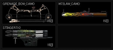 ���������꡼ No.009�Υ���ͥ������ / ��WarRock�ס����ޥåס�ZERO POINT�פ���������ǰ���٥�Ȥ�