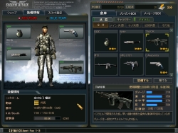 ������#004�Υ���ͥ���/��plaync�פǡ֥��ɥ󥢥��å��פ�ͷ�٤롤����ͥ�󥰥����ӥ�������