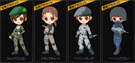 ������#007�Υ���ͥ���/��plaync�פǡ֥��ɥ󥢥��å��פ�ͷ�٤롤����ͥ�󥰥����ӥ�������