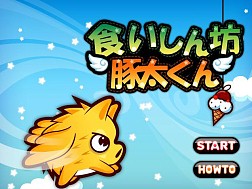 ���������꡼ No.005�Υ���ͥ������ / ��plaync�ߥ˥�����ס��ߥå���󥯥ꥢ�ǥե�HD�վ���������