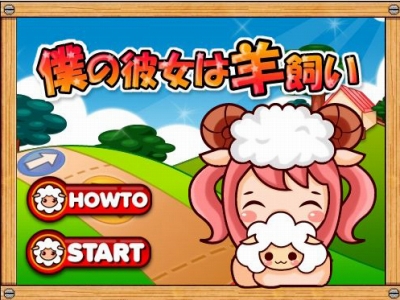 ���������꡼ No.006�Υ���ͥ������ / ��plaync �ߥ˥�����פǱվ��ǥ����ץ쥤��������饹�ȥ����