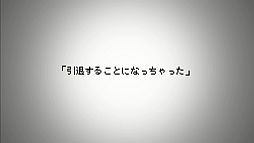 ꡼ No.012 | NCsoftפTVCM֥͡2ԡAIONԤ1120ǳ