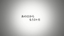 ꡼ No.016 | NCsoftפTVCM֥͡2ԡAIONԤ1120ǳ