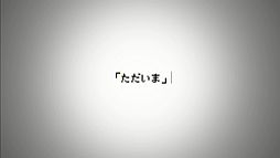 ꡼ No.018 | NCsoftפTVCM֥͡2ԡAIONԤ1120ǳ