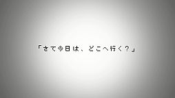 ꡼ No.027 | NCsoftפTVCM֥͡2ԡAIONԤ1120ǳ