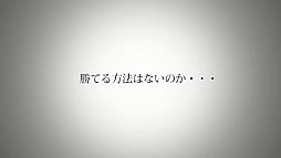 ꡼ No.029 | NCsoftפTVCM֥͡2ԡAIONԤ1120ǳ