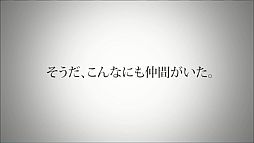 ꡼ No.031 | NCsoftפTVCM֥͡2ԡAIONԤ1120ǳ