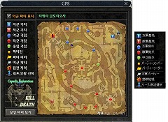 画像集#007のサムネイル/「CABAL ONLINE」,“Upgrade 3.0”で100人vs.100人のPvPコンテンツを導入