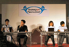 画像集#001のサムネイル/「君主online」のアップデート計画の一部が公開に。「CABAL ONLINE」では“ミッション戦争バトル”のデモが