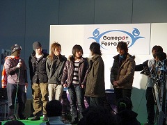 画像集#008のサムネイル/「君主online」のアップデート計画の一部が公開に。「CABAL ONLINE」では“ミッション戦争バトル”のデモが