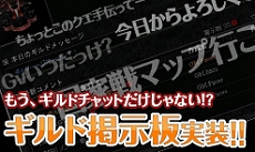 ������#001�Υ���ͥ���/�ڥ�꡼���ۡ�CABAL�ס���֤Ȥ�嫤򤰤äȿ����֥���ɷǼ��ġפ���������