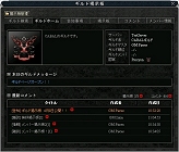 ������#003�Υ���ͥ���/�ڥ�꡼���ۡ�CABAL�ס���֤Ȥ�嫤򤰤äȿ����֥���ɷǼ��ġפ���������