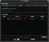 ������#004�Υ���ͥ���/�ڥ�꡼���ۡ�CABAL�ס���֤Ȥ�嫤򤰤äȿ����֥���ɷǼ��ġפ���������