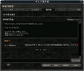 ������#006�Υ���ͥ���/�ڥ�꡼���ۡ�CABAL�ס���֤Ȥ�嫤򤰤äȿ����֥���ɷǼ��ġפ���������