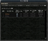 ������#008�Υ���ͥ���/�ڥ�꡼���ۡ�CABAL�ס���֤Ȥ�嫤򤰤äȿ����֥���ɷǼ��ġפ���������