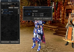 ������#011�Υ���ͥ���/�ڥ�꡼���ۡ�CABAL�ס���֤Ȥ�嫤򤰤äȿ����֥���ɷǼ��ġפ���������