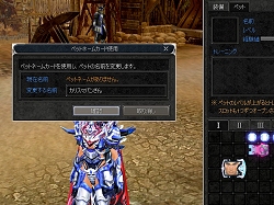 ꡼ No.009Υͥ / CABAL ONLINE׼åץǡȤ826˼»ܡڥ軰Ƥȯɽ