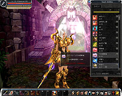 ꡼ No.004 | Τܥ³о줹뿷󥸥䡤ƥबCABAL ONLINEפΡUpgrade6.0ԥݡ