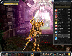 ꡼ No.005 | Τܥ³о줹뿷󥸥䡤ƥबCABAL ONLINEפΡUpgrade6.0ԥݡ