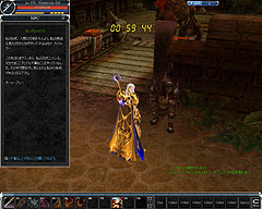 ꡼ No.007 | Τܥ³о줹뿷󥸥䡤ƥबCABAL ONLINEפΡUpgrade6.0ԥݡ