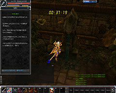 ꡼ No.019 | Τܥ³о줹뿷󥸥䡤ƥबCABAL ONLINEפΡUpgrade6.0ԥݡ