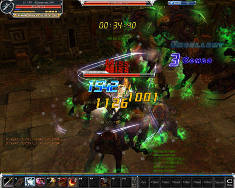 ꡼ No.021 | Τܥ³о줹뿷󥸥䡤ƥबCABAL ONLINEפΡUpgrade6.0ԥݡ